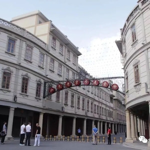 镇邦路美食街征名火爆全城,你选哪个?