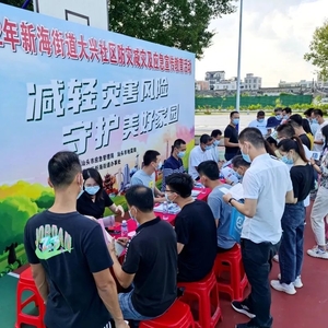 市应急管理局开展防灾减灾及应急宣传教育进社区活动