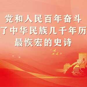 龙湖法院举办新入职干警座谈会暨岗前培训