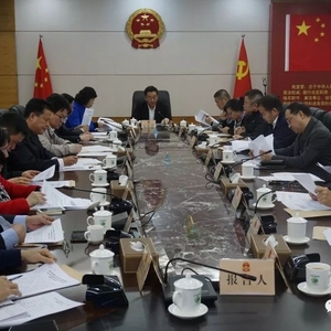 龙湖区六届人大常委会举行第二十三次会议