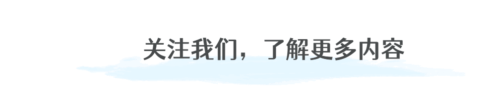 澄海区公共服务中心青年文明号开展“以青春之我建青春之功”主题系列活动