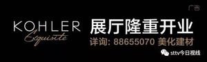 龙湖警方破获一起新型电信诈骗案