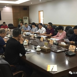 龙湖区人大召开区六届四次会议代表议案督办会议
