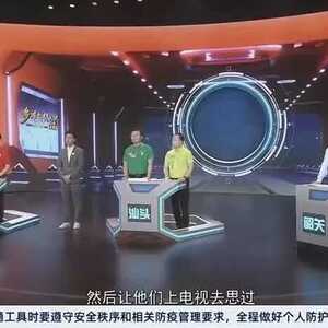 晋级!汕头潮南出战《乡村振兴大擂台》,挺进复活赛