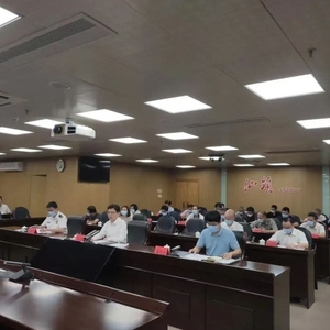 我市组织收视收听全省秋冬季森林防灭火工作电视电话会议