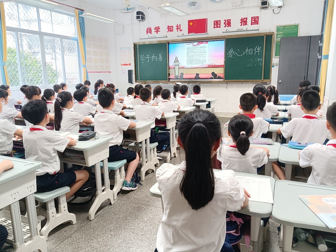 龙湖区“慈善文化进校园”活动正式启动