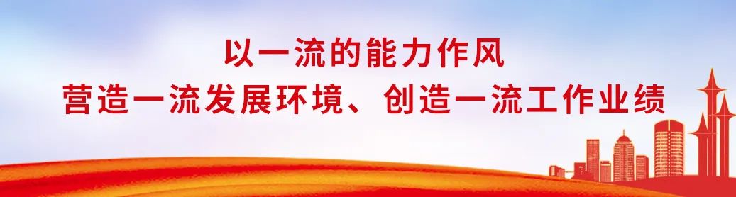 龙湖区“慈善文化进校园”活动正式启动