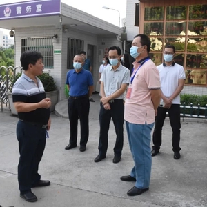 南澳县人大常委会开展教育“双减”落实情况检查