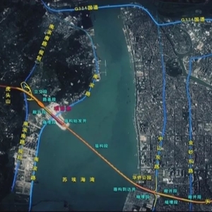攻坚克难建隧道  跨江越海翻新篇