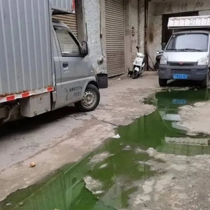 污水倒灌出路面  仓库使用遇麻烦