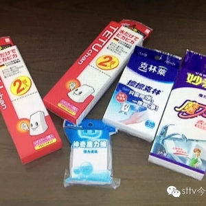 “魔术“ 海绵究竟能用吗?!赶紧去看《视线》呀