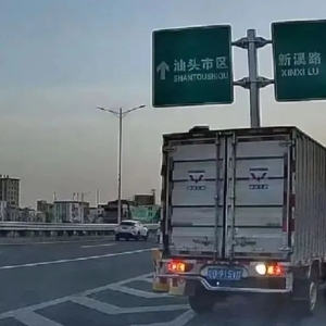 逆行、倒车!匝道乱象仍存在