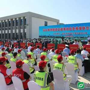 汕头海湾隧道举行应急救援联合实战演练