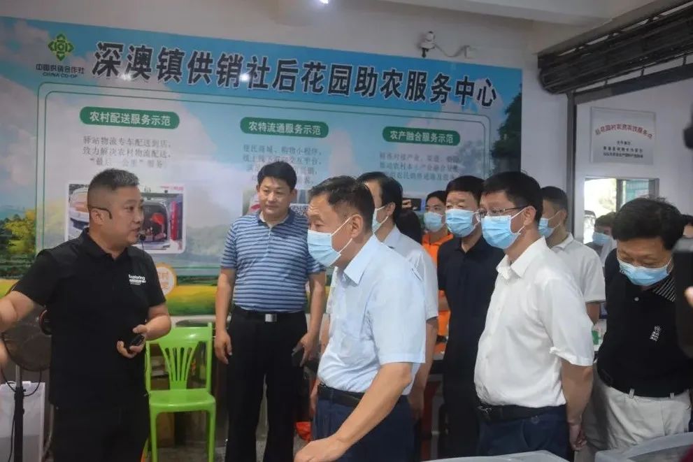 全国政协调研组莅南澳调研