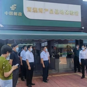 全国政协调研组莅南澳调研
