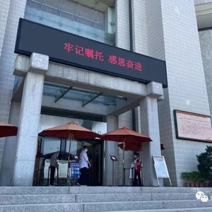 进入公共文化场馆  需持72小时核酸证明