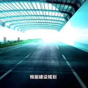 汕头海湾隧道通过验收,开车5分钟穿越内海湾!