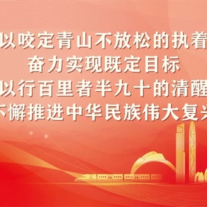 龙湖法院积极搭建平台 大学生满载实习“初体验”