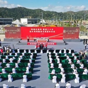 刚刚,汕头海湾隧道举行通车仪式——今天10时正式开通运行!