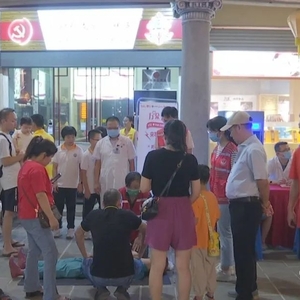 关爱心脏   别做“伤心”事