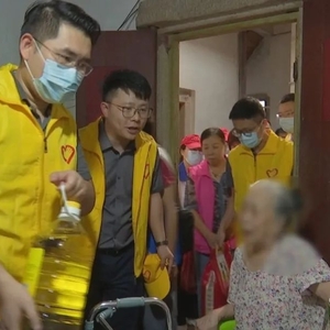 重阳敬桑榆   “呼援服务”呵护长者