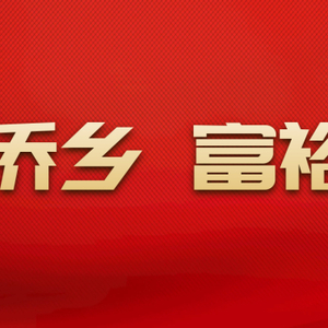 潮南区10月份新时代文明实践活动安排出炉啦!