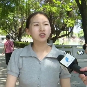 喜迎幸福生活  送上美好祝愿