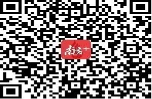 超10万人关注,龙湖法院外砂法庭等您来投票