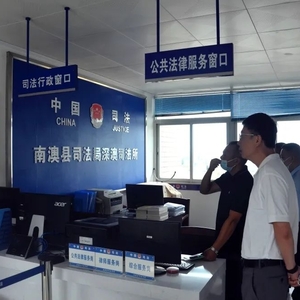采取“两个全部”措施,护航二十大