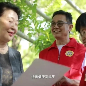 不让他们上当受骗,是最基本的关爱