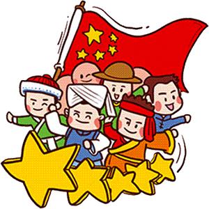 濠江区检察院举行新内设机构挂牌仪式