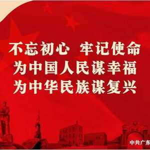 执法动态 | 市交通运输执法局对国庆节日期间交通执法安全维稳工作进行再部署
