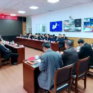 汕头市应急管理局深入学习省厅主要领导批示精神部署新一年相关工作
