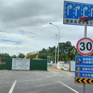 “围而不建”妨碍通行   交警部门责令整改