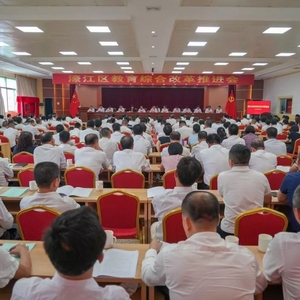 韩师也来了!还有这些教育重点项目!濠江乡贤为教育“奋进之笔”添墨加彩!