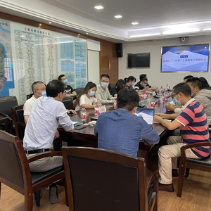 龙湖区政务服务数据管理局开展龙湖区“一件事”主题集成服务工作推进会