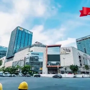喜迎二十大 欢庆国庆节 | 汕头,向上!