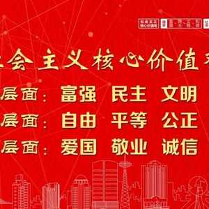 图说交通执法 | 联合开展城市环境专项整治行动、参观“画说史上监察官”大型连环画图片展……