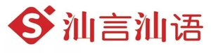 汕头日报时政锐评三连发:不要被短视局限了发展