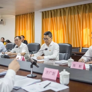 省应急管理厅党组书记、厅长王中丙首次莅汕调研应急管理和安全生产工作