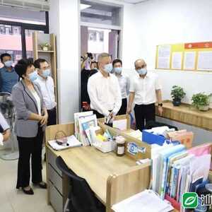 汕头的中小学课外晚托服务工作开展得如何?市人大常委会开展专题调研督导