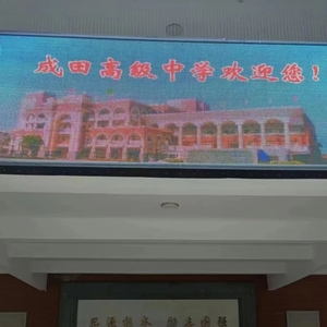 潮南区举办“禁毒+反邪教”宣传进校园活动