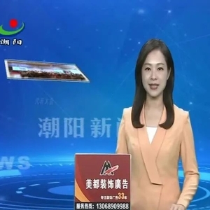 区残联第四次代表大会召开