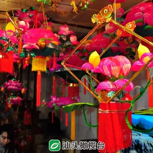 今年汕头手工花灯有多美 橄榄台带你去看看(多图)