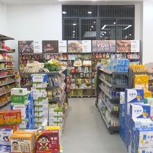 澄海区:城区临时管制区域第一轮核酸检测结果均为阴性  保障物资供应充足