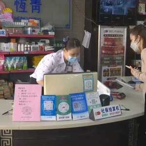 市场监管部门加强督查   发挥零售药店“哨点”作用