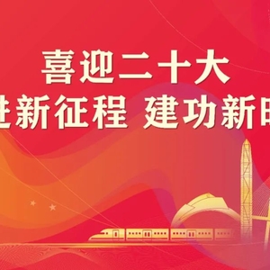“为群众办实事示范法院”创建 |龙湖法院法官用心为民办实事 积极解决养殖户烦心事