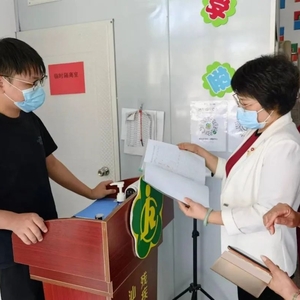 强化疫情防控 确保顺利复训——区残联督查辖区内残疾儿童康复中心复课返训和疫情防控工作