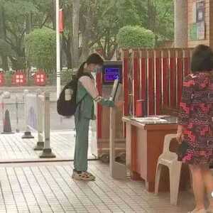 复课啦!潮阳、潮南今天起有序恢复线下教学