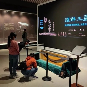 可免费预约参观!三星堆文物展今天开展